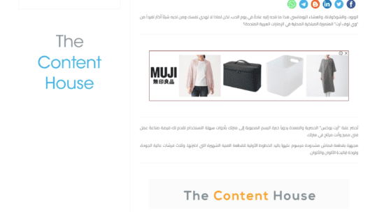 WeLoveArt_AlPressAR_4thFebruary22