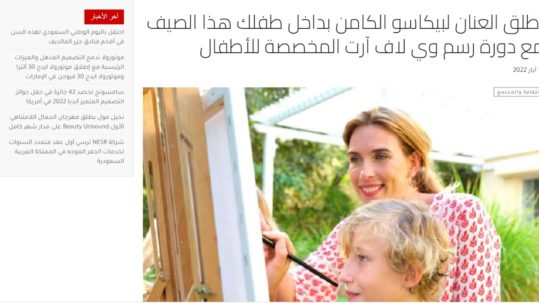 WhatsApp Image 2022-09-18 at 1.26.39 PM